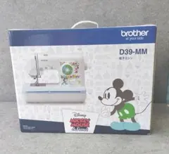 Item thumbnail for item 04ef45fc-eb0b-4ba0-ba05-02d5053eb705