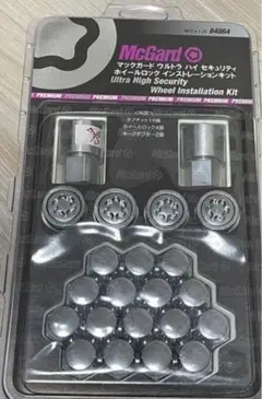 マックガード ウルトラハイセキュリティ ホイールロック インストレーションキット