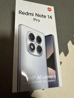 新品未開封Xiaomi Redmi Note 14 Pro 256GB