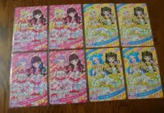 ひみつのアイプリ ときせん カードセット