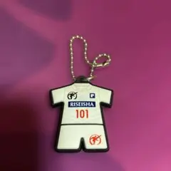 第97回全国高校サッカー選手権大会タオル 未開封/未使用 - メルカリ