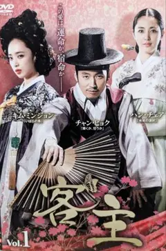 DVD 韓国ドラマ 客主 30巻 全巻