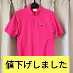 LACOSTE クラシックフィット ポロシャツ ピンク FR 3 / US S