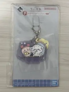 Item thumbnail for item 4819fc46-376d-47e8-ab5e-a77098414c55