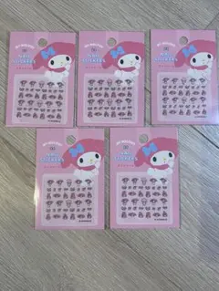 Item thumbnail for item ac1c0f34-1c1f-4900-8f4d-b0daa87b6c79