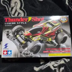 Item thumbnail for item 42d30ecb-1fa3-4d20-a01a-7eb70e8257e5