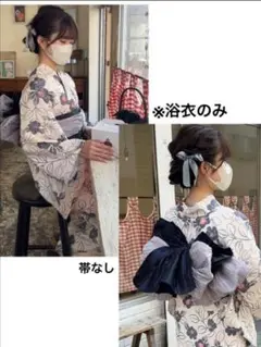 grl 椿浴衣 gi1520 浴衣単品