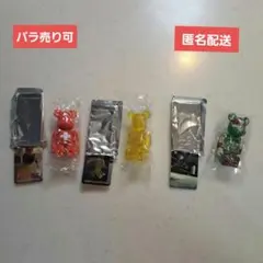 【ベアブリック】2004年発売！シリーズ8　３点セット