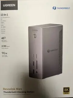 UGREEN Revodok Max213 ドッキングステーション