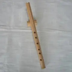 Item thumbnail for item 53744743-8b37-4ff5-851d-3d79db8b04a6