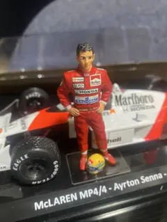 Item thumbnail for item 4cd24165-a815-4112-93dd-2c35e64504e0