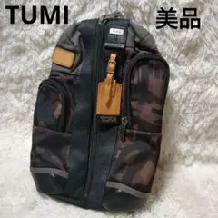 2025年最新】tumi サラトガの人気アイテム - メルカリ