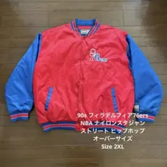 Item thumbnail for item ccf1b293-f4bb-4812-ba6f-f35c42c283bb