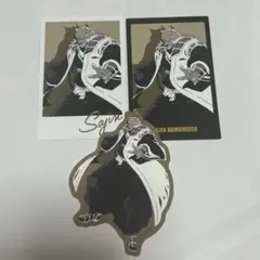 Item thumbnail for item 0bd67c2b-a8e2-41b2-bded-227173c4fcd3