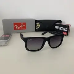 新品 RAYBAN JUSTIN レイバンサングラス RB4165 T3