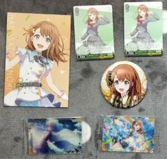 プロセカ 花里みのり まとめ売り