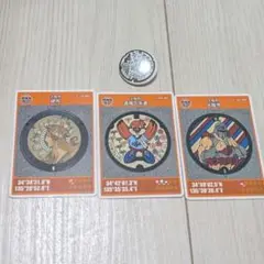 マンホールカード　筋肉マン　ミュシャ　モズやん