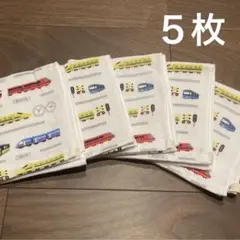 ヒオリエ　ループ付きハンドタオル　ガーゼ生地　新幹線柄　※B級品