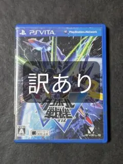ダンボール戦機W（ダブル）