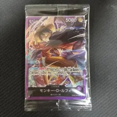 ワンピースカード　紫ルフィ　リーダー　サウンドローダー