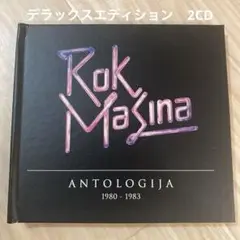 Rok Mašina / Antologija 1980-1983 2CD