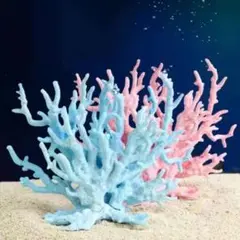 人工サンゴ 装飾 水色 ブルー コーラル 水槽 サンゴ 人工 珊瑚 オブジェ