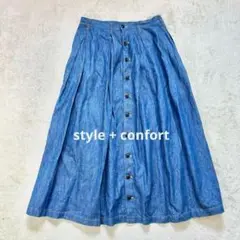 【style + confort】M デニムフレアロングスカート ボタン付き