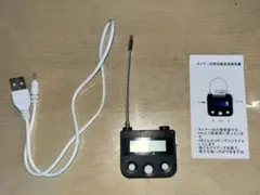 タイマー式　南京錠　スマホ依存対策　カウントダウン　スマホロック