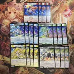 マルス メルクリ ユピ ヴェヌス サートゥル