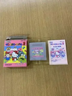 ゲームボーイ　サンリオカーニバル2 箱　説明書付き
