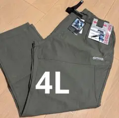 【新品】ハイストレッチ素材　4L メンズパンツ　大きいサイズ　カーキ