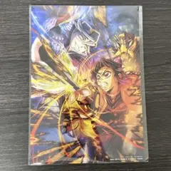 鬼滅の刃　映画入場者 特典
