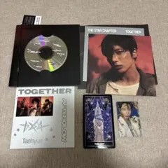 TXT TOGETHER Afterglow ver. テヒョン 形態特典付き