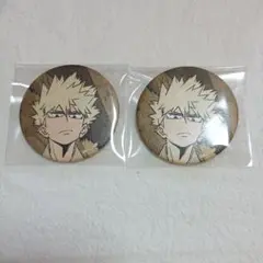爆豪勝己 キャラバッジコレクション 2個セット