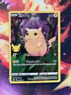 ポケモンカード　英語版　ピカチュウ　25th 初期イラスト