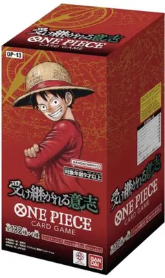 ワンピースカード　受け継がれる意志　新品1BOX