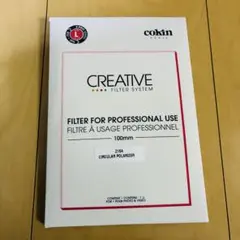 Item thumbnail for item 8395356f-541b-4593-8721-6ef0ac6a4daf