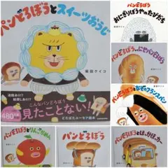 Item thumbnail for item 1b3630f7-88fc-41f5-82d9-8746270dc27a