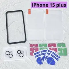 Item thumbnail for item 9e8f4867-cbce-4491-8e37-1e92d3679763