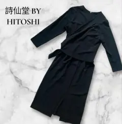 Item thumbnail for item 3fae5a76-6a63-485b-b77f-3a725b69f50c