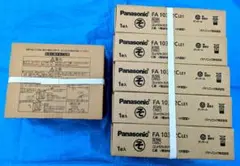 新品、未開封❗LED誘導灯 C級 避難口表示板5セット