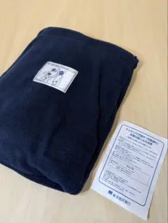 ケンケンひざ掛け　収納袋つき