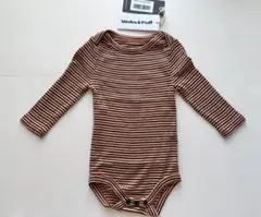 Misha & Puff LAYETTE PIMA LAP ONESIE