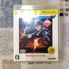 バイオハザード 5 オルタナティブ エディション 空パッケージ