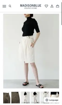 美品　マディソンブルー　ハイウエスト　キュロット　ハーフパンツ 美品 マディソンブルー ハイウエスト キュロット ハーフパンツ