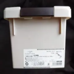 3個 新品未使用・収納ケース　3個セット