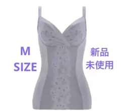 カヤビューティーラボ はくだけ簡単!スタイルメイクブラキャミ24ライラック M
