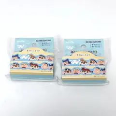 クレヨンしんちゃん ダイカットマスキングテープ　2個セット