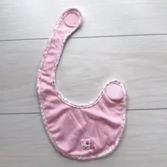 Item thumbnail for item c2b80eb7-4c9c-4c42-bdd3-159d8f12b286