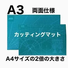 Item thumbnail for item 9d937875-a30e-4e85-9b5d-9d031ce6d5b6